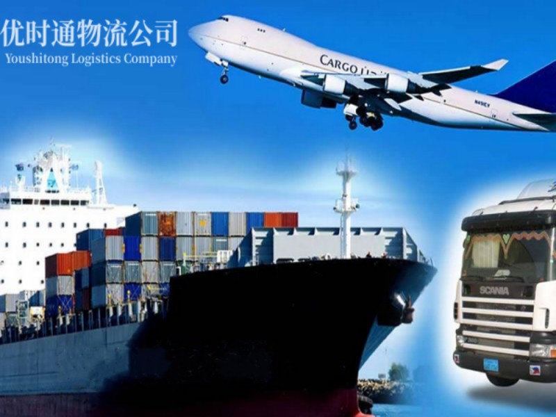 吴中到加拿大空运锂电池注意事项